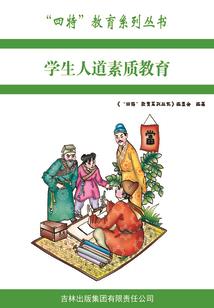 九州阴阳门