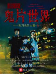 四敬君