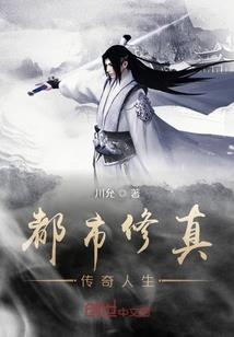 生命有情天