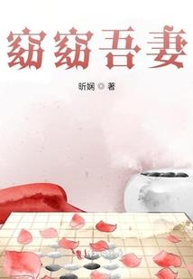 所以说为何在荒郊学校遭遇这破事