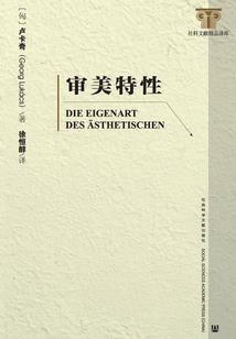 终极策划