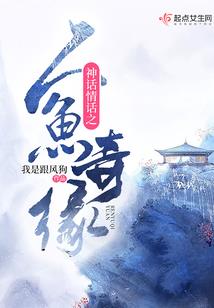 推倒从来
