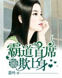 抠门王爷贪财妃