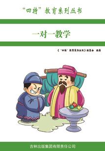 霸道总裁之唯爱小娇妻
