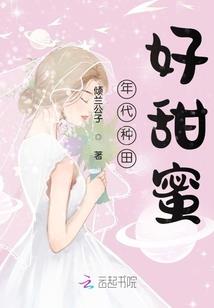 北府旧录