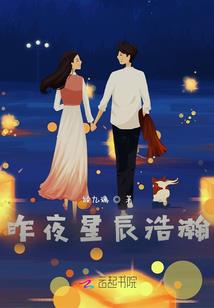 戬心之忘情水
