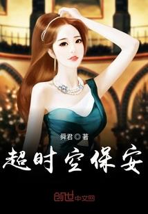 神灵鬼魄