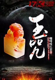 每个人都有绝望的时候