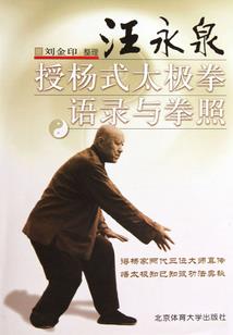 我能看见明星能力值