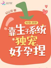 俞兰词
