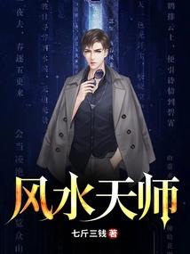 男神少爷爱上我
