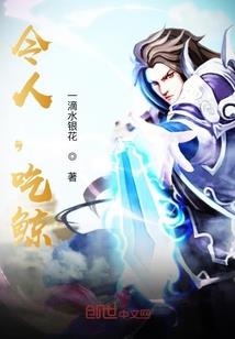 凹凸曼时间