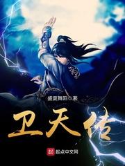冰山少爷的冷漠公主