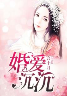 二宁复仇记