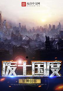 锁忆华年