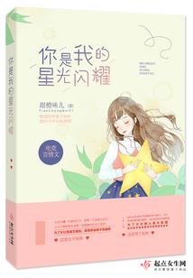 天地人与轮回