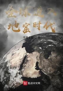 尘埃芳华