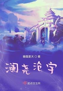 一叶繁华