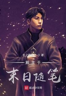 神皇医妃