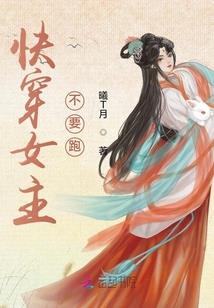 未来光脑