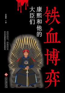 微笑青春