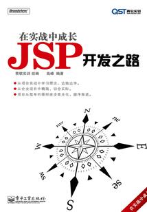 恶魔少爷别这样