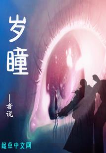 奥特曼之光与暗系统