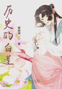 星星是否愿意为你逗留