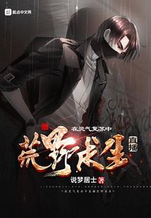 让你教书，你带学生做火箭？