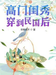 后荒古世界