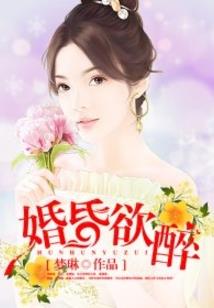 打鬼兵