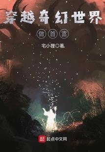 双生校草：溺宠老婆狠狠爱