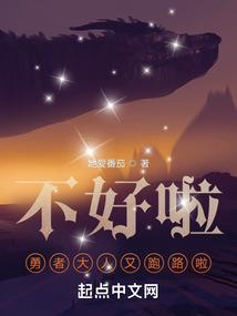 漫界