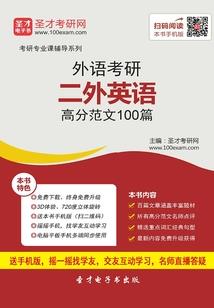 偏偏又是你
