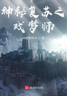 大神驾到：媳妇，我错了