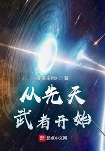 救世福音