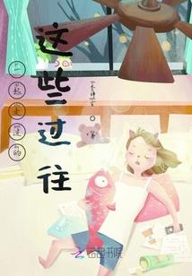 幻斗天罗