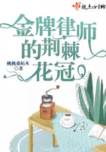 神奇宝贝之养成系统