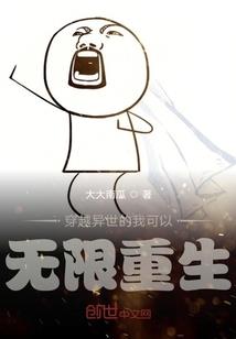 痛苦与快乐并存的时光