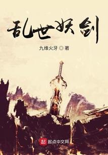 塔之子