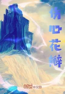 鬼神之音