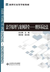 克隆女之恋