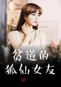傲娇小妻送上门
