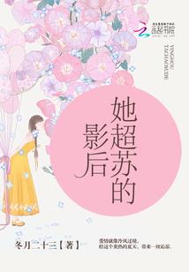 猫妖之恋
