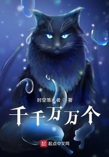 日月剑圣
