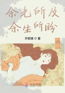 区的搅局