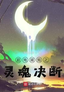 被光照耀的玉