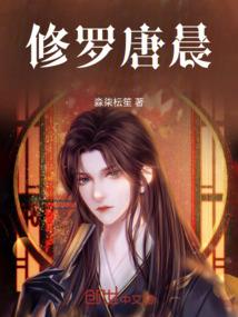 奥特曼之从断角狂魔开始