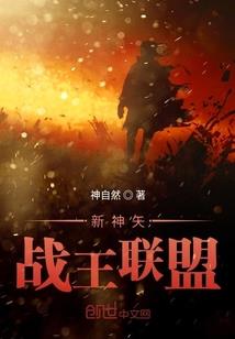 老婆别吸我