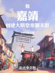 混沌冠冕